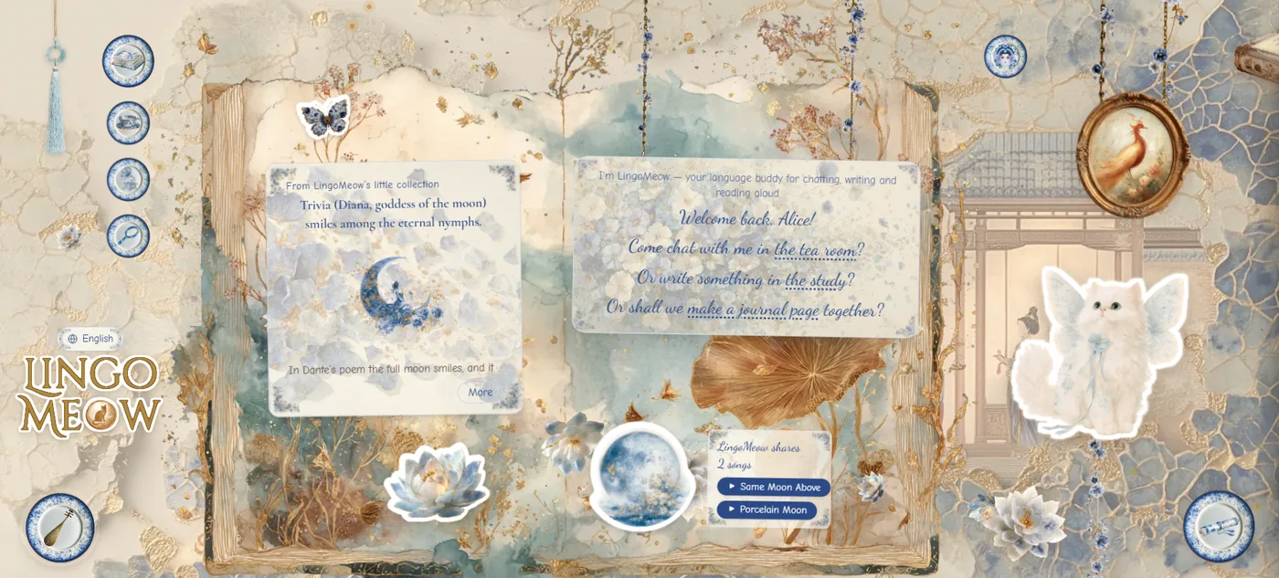 The book open on its welcome page: the cat's greeting with a few ways in — chat in the tea room, write in the study, or make a journal page together — alongside a little cultural card and a couple of shared songs.